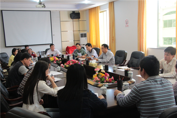 梧州市召開(kāi)工會(huì)宣傳工作會(huì)議