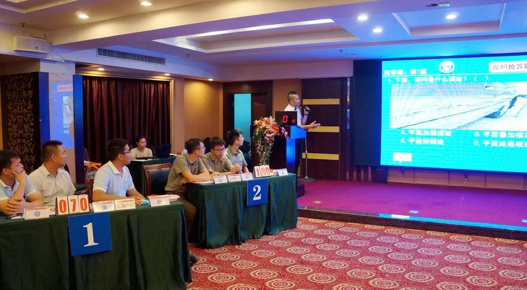 我市車(chē)險(xiǎn)理賠服務(wù)人員技能競(jìng)賽顯身手