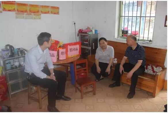 生活不易，幫扶暖心——市總工會開展困難職工和殘疾人走訪慰問活動