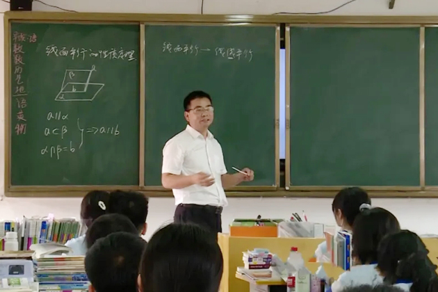 【楷模風(fēng)采】2024年全國五一勞動獎?wù)仑愖嬷t：教書育人守初心 立德樹人育英才