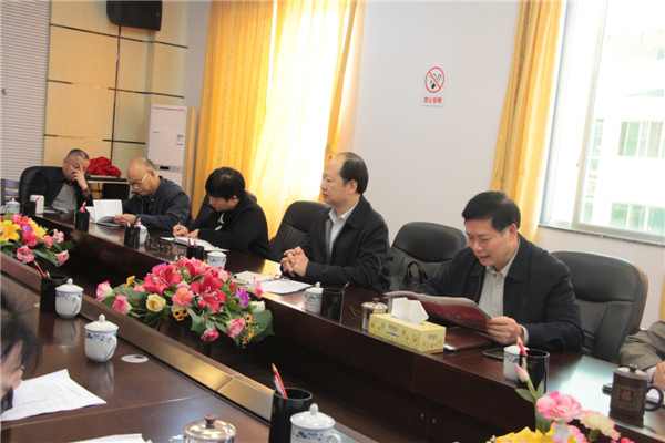 開好務(wù)虛會 抓好務(wù)實(shí)事