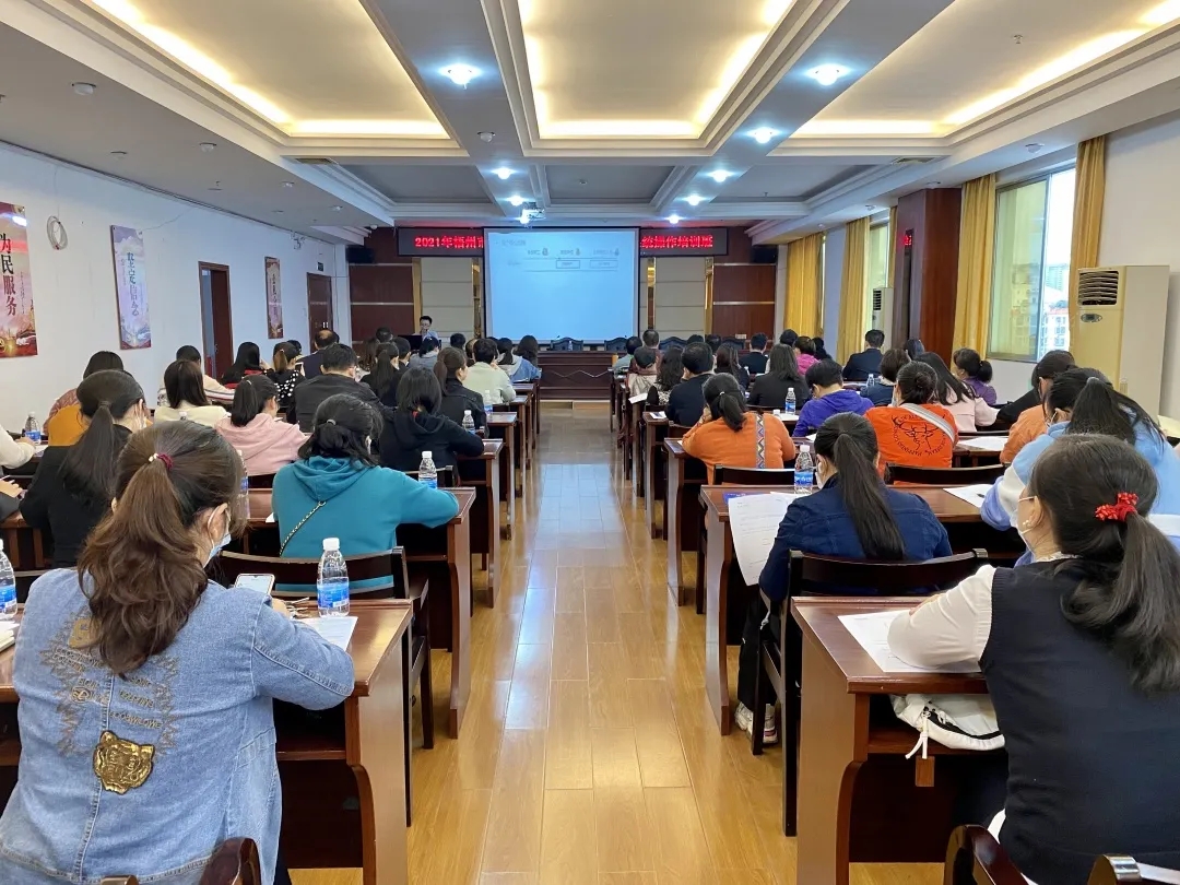 有理論 有業(yè)務(wù)實踐，這個培訓(xùn)班干貨滿滿