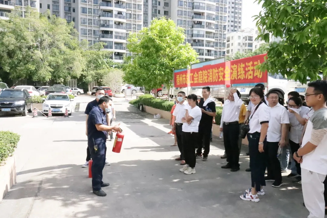 開(kāi)展消防演練，防患于未“燃”