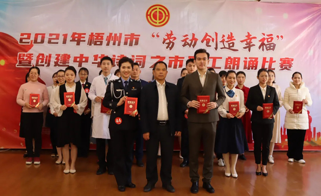 勞動創(chuàng)造幸福|不一樣的故事，共同的精神追求