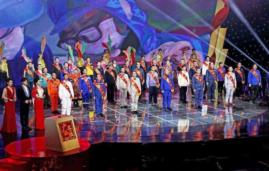 【預(yù)告】2021年“廣西工匠”年度人物發(fā)布活動(dòng)將于明晚（28日）播出！