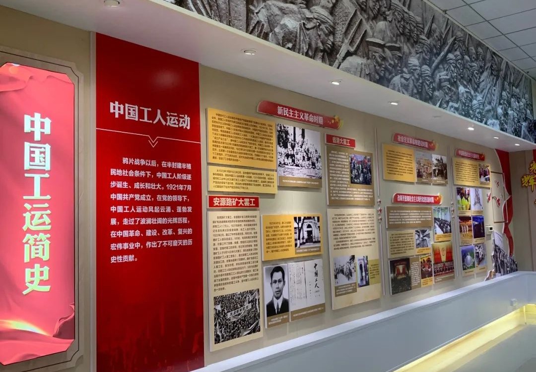 梧州市產(chǎn)業(yè)工人思想政治教育基地開放參觀啦！等你來預(yù)約！