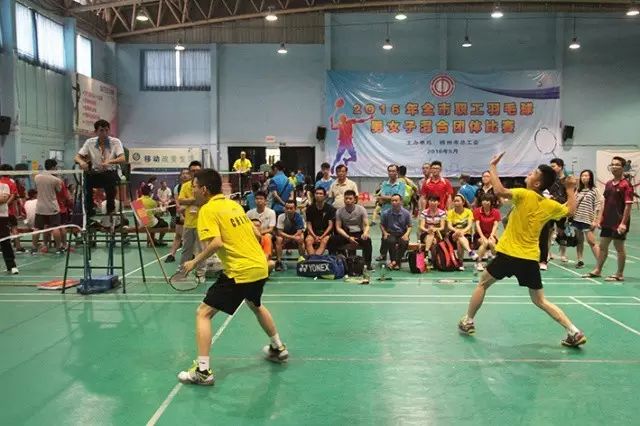 市工人文化宮喊你來免費(fèi)打球