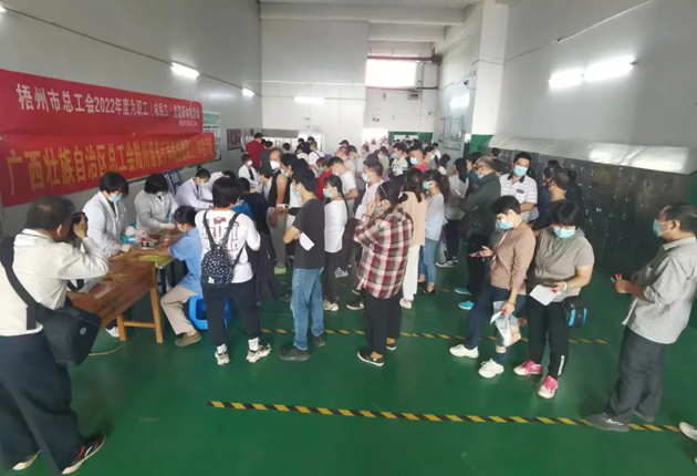 【學習黨的二十大精神】暖心體檢送上門 心系職工送健康