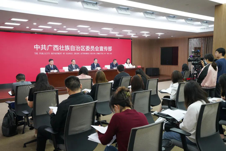 忠誠黨的事業(yè)，竭誠服務(wù)職工，當(dāng)好黨聯(lián)系職工群眾的橋梁和紐帶新聞發(fā)布會在邕舉行