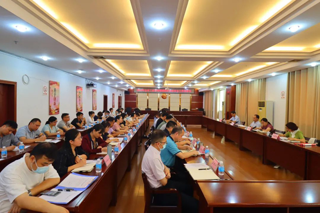 全市工會勞動領(lǐng)域維護政治安全工作部署會議召開