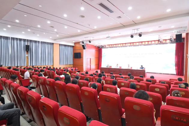 梧州市總工會召開參加2023年廣西六堡茶職工職業(yè)技能大賽梧州市選手賽前集訓開班儀式