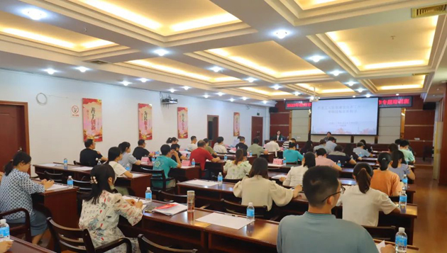 【推進(jìn)“產(chǎn)改”進(jìn)行時(shí)】強(qiáng)培訓(xùn)精業(yè)務(wù) 抓落實(shí)促改革