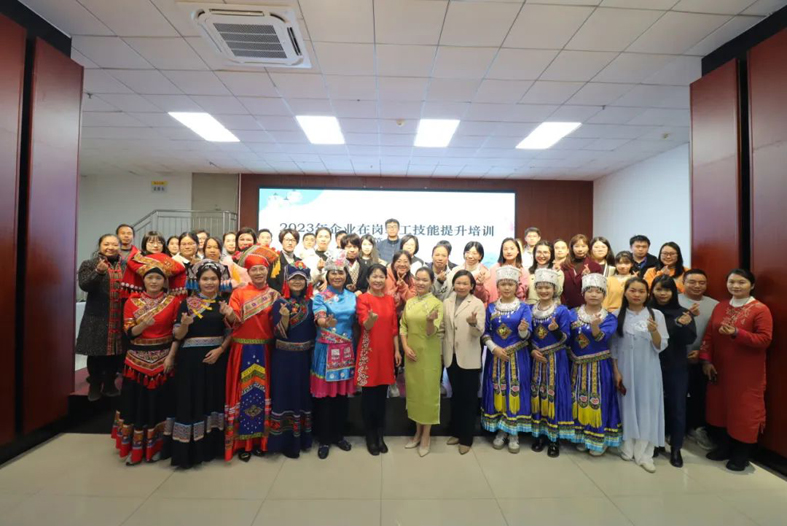 善茶道，精茶藝，懂茶禮丨這個(gè)職工技能提升培訓(xùn)班贊