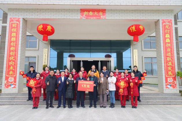 【“工”送暖冬】情暖春運一線職工