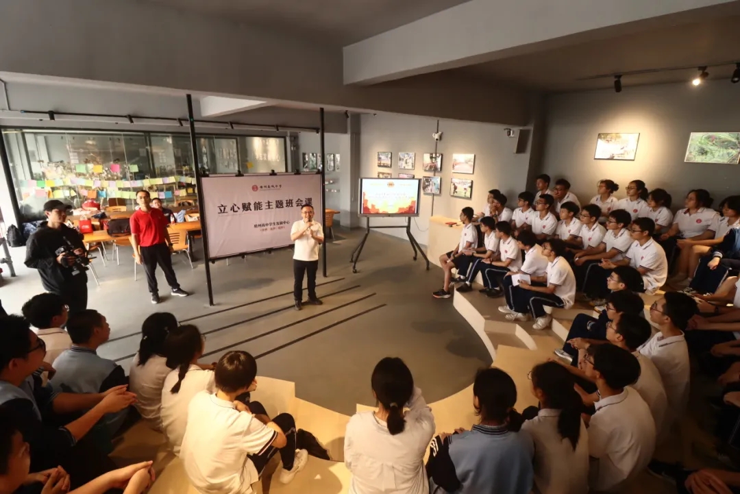 勞模工匠進(jìn)校園 榜樣力量伴成長(zhǎng)