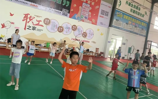 “工助未來 托起希望”——梧州市職工子女2024年暑假期間公益托管班開班，為職工解決后顧之憂