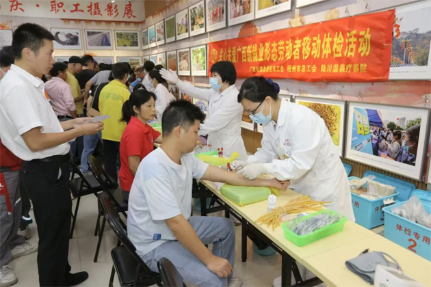 2024年梧州市新就業(yè)形態(tài)勞動(dòng)者移動(dòng)體檢活動(dòng)圓滿結(jié)束