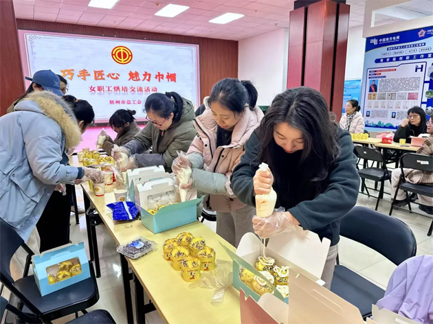 “花”樣過節(jié)，綻放巾幗芳華系列（五）丨市總工會(huì)開展“巧手匠心 魅力巾幗”女職工技藝交流活動(dòng)