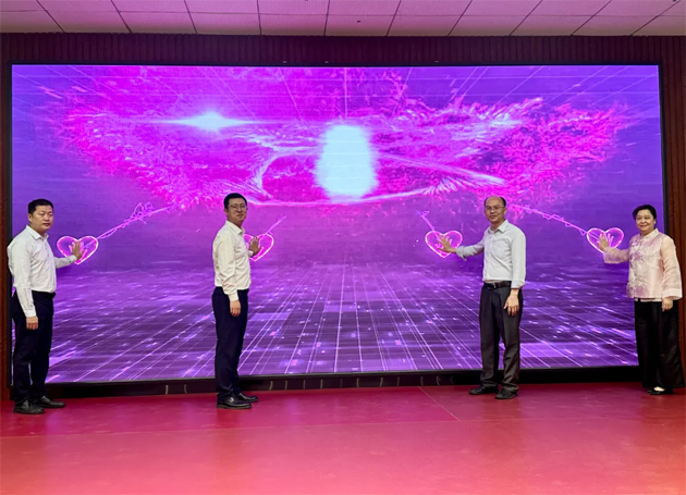 《會(huì)聚良緣 筑愛(ài)梧州——交友方程式》浪漫上線，為單身職工解鎖“交友新公式”