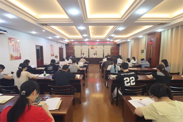 破除問題促實干，繼往開來再啟航｜市總工會召開2024年度黨支部書記抓基層黨建工作述職和落實黨風廉政建設(shè)主體責任述責述廉評議會議