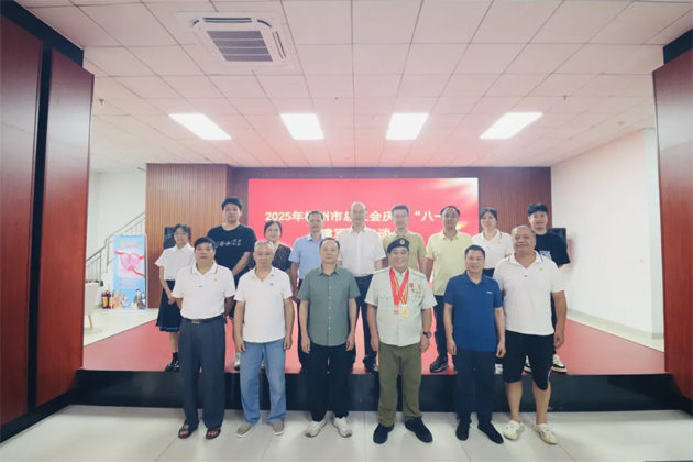 共憶崢嶸歲月 同謀工會(huì)發(fā)展 │梧州市總工會(huì)召開(kāi)慶?！鞍艘弧苯ㄜ姽?jié)座談會(huì)