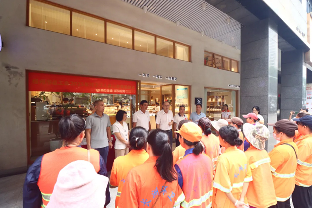 暖心暖“衛(wèi)”│梧州市總工會(huì)2025年環(huán)衛(wèi)工人愛(ài)心早餐活動(dòng)啟動(dòng)