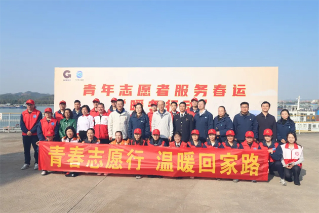 情暖西江航道 守護“水上”歸途｜梧州市總工會深入西江船閘開展2026年春運“暖冬行動”慰問活動