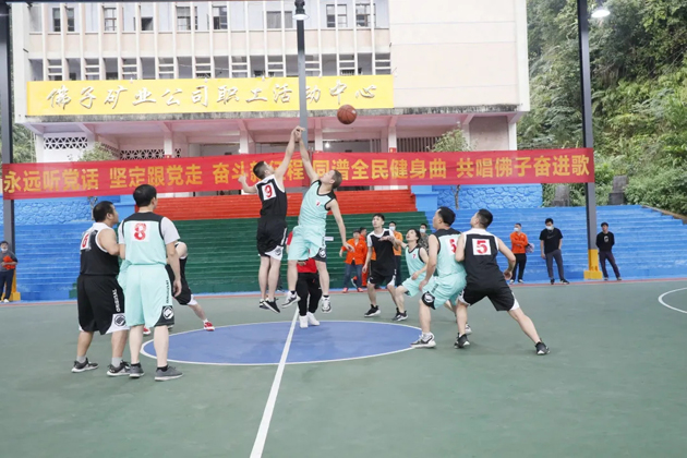 佛子公司舉辦第四屆職工運(yùn)動會
