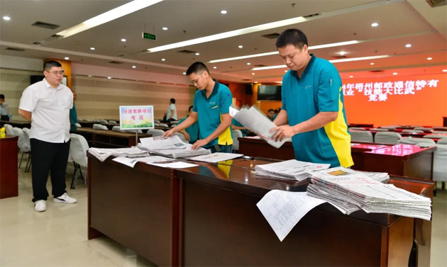 以賽提質(zhì)！2024年梧州郵政通信特有職業(yè)“技能大比武”競賽舉辦