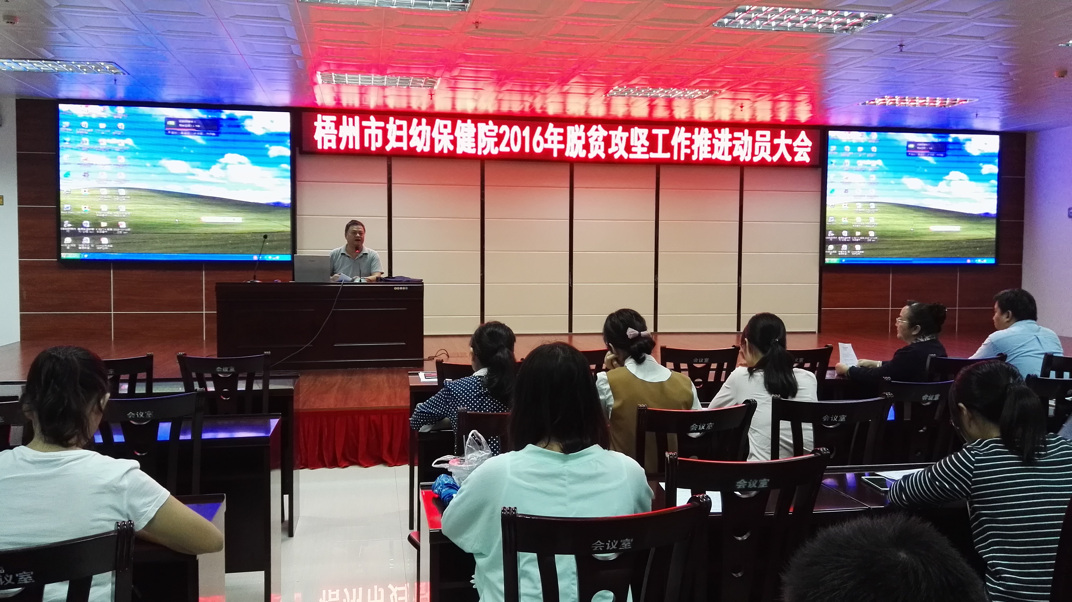 全民動員 聚力脫貧攻堅(jiān)