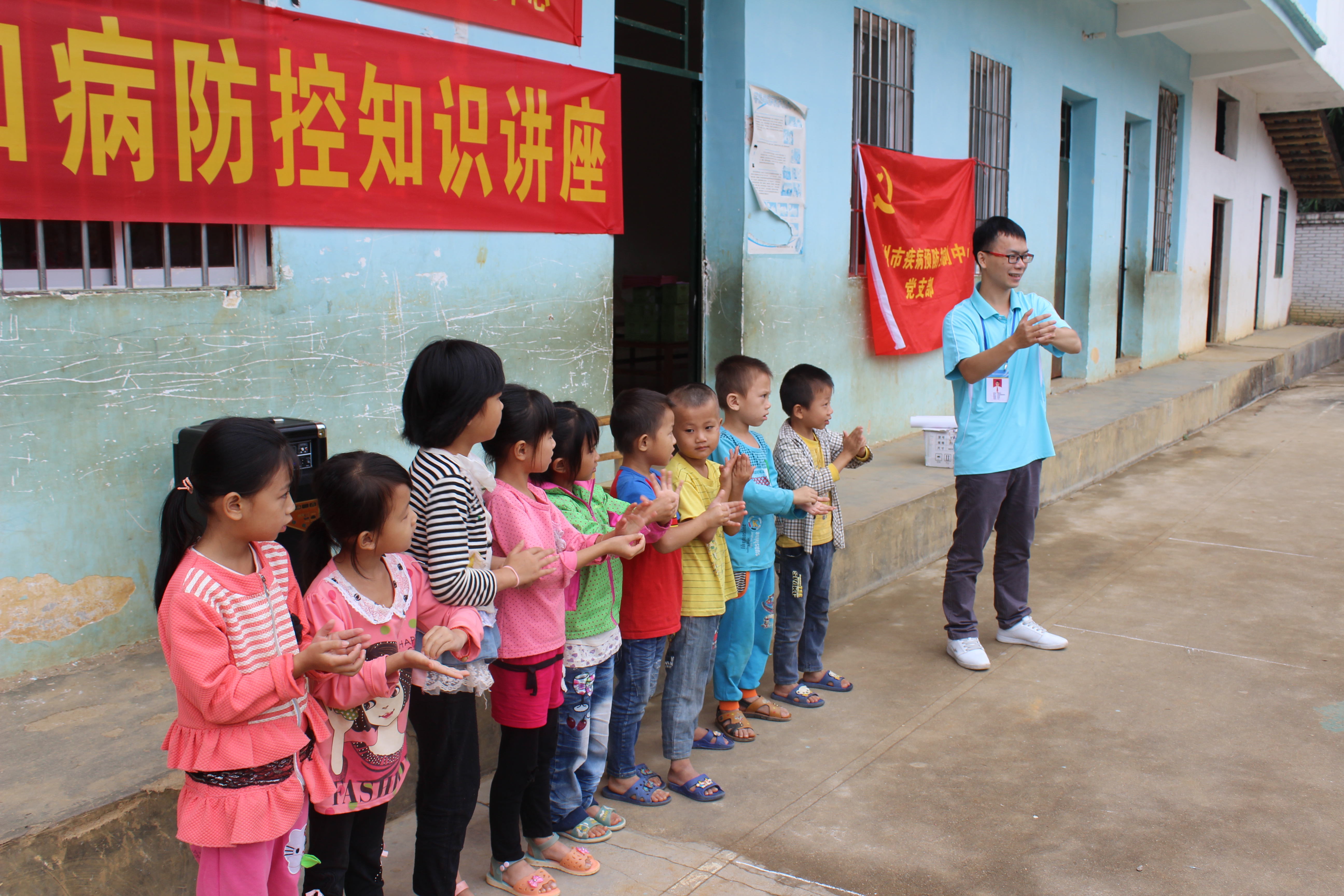 市疾控中心開展“十月科普大行動”——農(nóng)村科普惠農(nóng)行動進(jìn)云開村