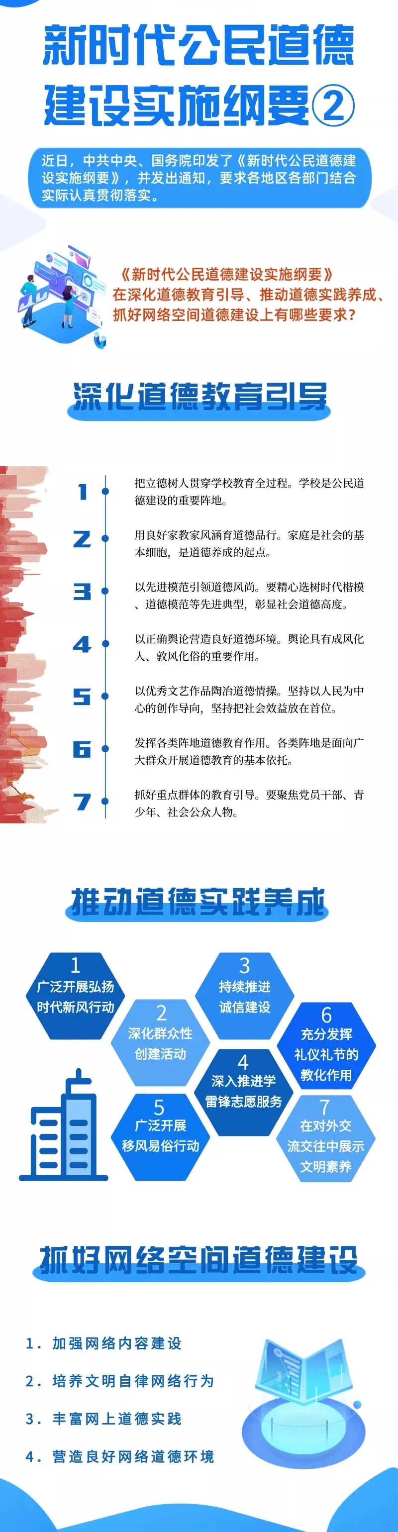 640_wx_fmt=jpeg&tp=webp&wxfrom=5&wx_lazy=1&w