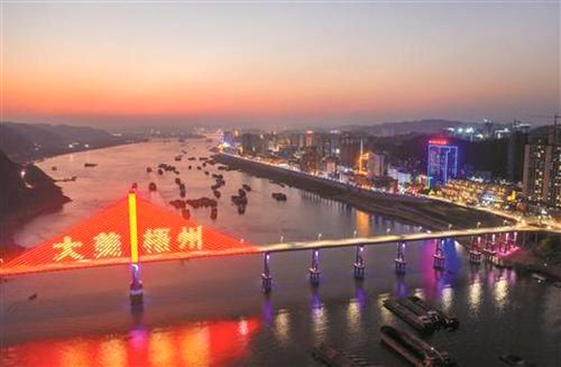 讓城市更文明，讓生活更美好丨致廣大市民朋友的一封信