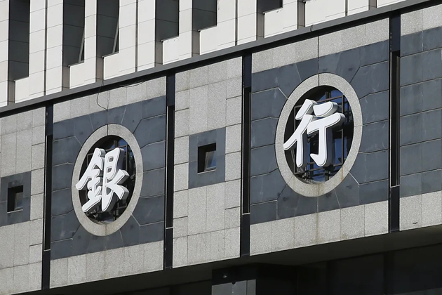 12月起，這些新規(guī)將影響你我生活！