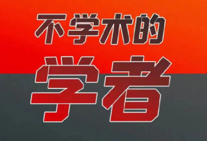 【全民國家安全教育日】維護國家安全，我們能做什么？