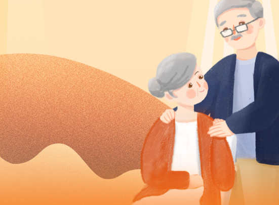 新變化！事關(guān)你的養(yǎng)老金！