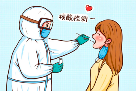 關(guān)于核酸檢測(cè)，你關(guān)心的問(wèn)題，都在這！