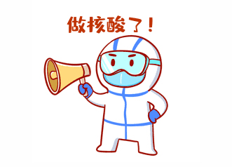 我市10個便民核酸采樣點和89個梧州市核酸檢測采集服務(wù)點一覽