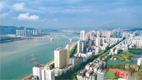 梧州市“創(chuàng)城金點(diǎn)子”征集活動開始啦！