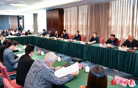 梧州市召開推動梧州六堡茶全產業(yè)發(fā)展座談會蔣連生主持并講話 李振品出席