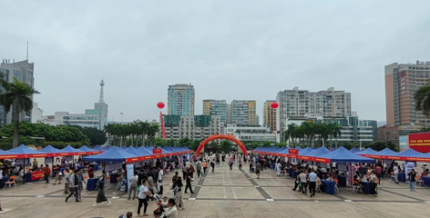 穩(wěn)就業(yè) 保用工 促發(fā)展|我市舉辦2024年民營企業(yè)服務月活動暨服務實體經(jīng)濟專場大型招聘活動