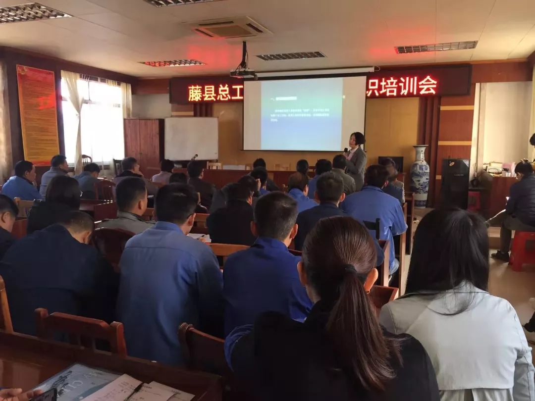 “尊法守法·攜手筑夢”服務(wù)農(nóng)民工公益法律服務(wù)行動進(jìn)企業(yè)