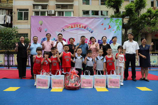 梧州市各基層工會(huì)歡慶“六一”兒童節(jié)