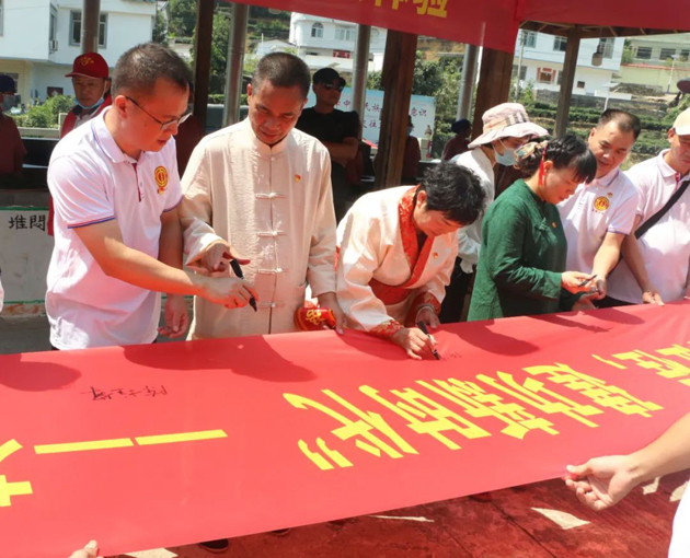 蒼梧縣總工會舉辦形式多樣的活動(dòng)喜迎“中國農(nóng)民豐收節(jié)”