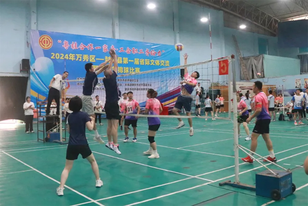“氣”勢十足，“排”展風(fēng)采丨萬秀區(qū)——封開縣第一屆省際文體交流暨職工氣排球比賽成功舉辦