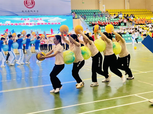 “中國(guó)夢(mèng)·勞動(dòng)美”2024年梧州市教職工趣味體育運(yùn)動(dòng)會(huì)精彩花絮