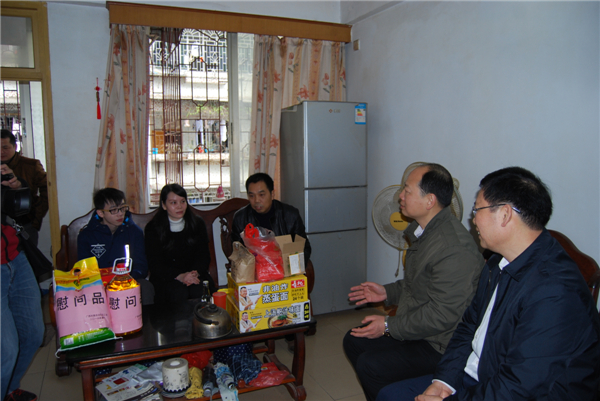 工會(huì)娘家關(guān)愛(ài)職工