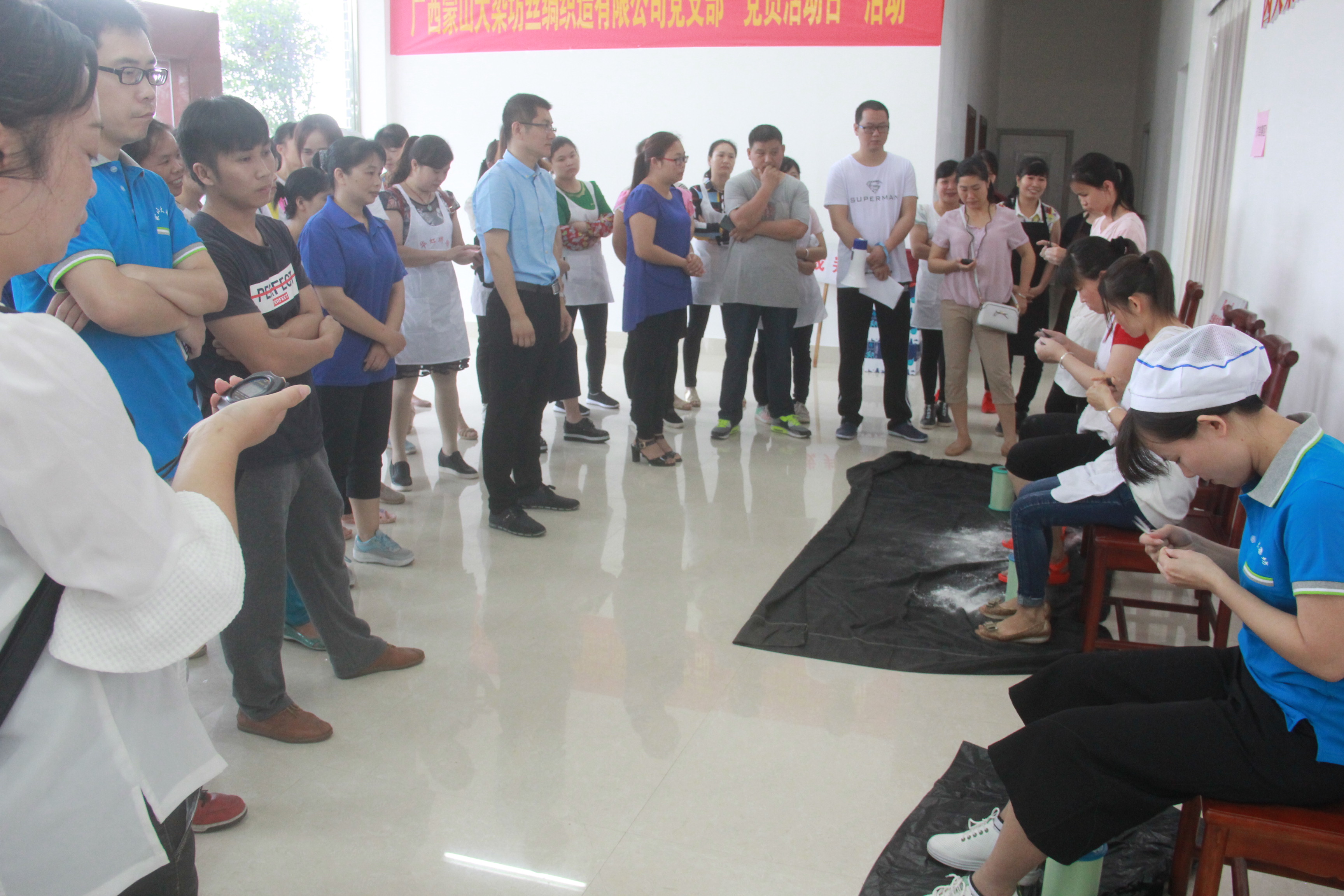 蒙山縣總工會舉辦第二屆絲綢織造行業(yè)技能大賽