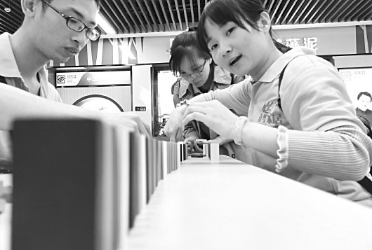 梧州市總工會舉辦2019年梧州市“力爭上游·勞動光榮”“南粵家居杯”職工團隊悅動大賽