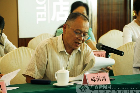 廣西文壇發(fā)力 打造